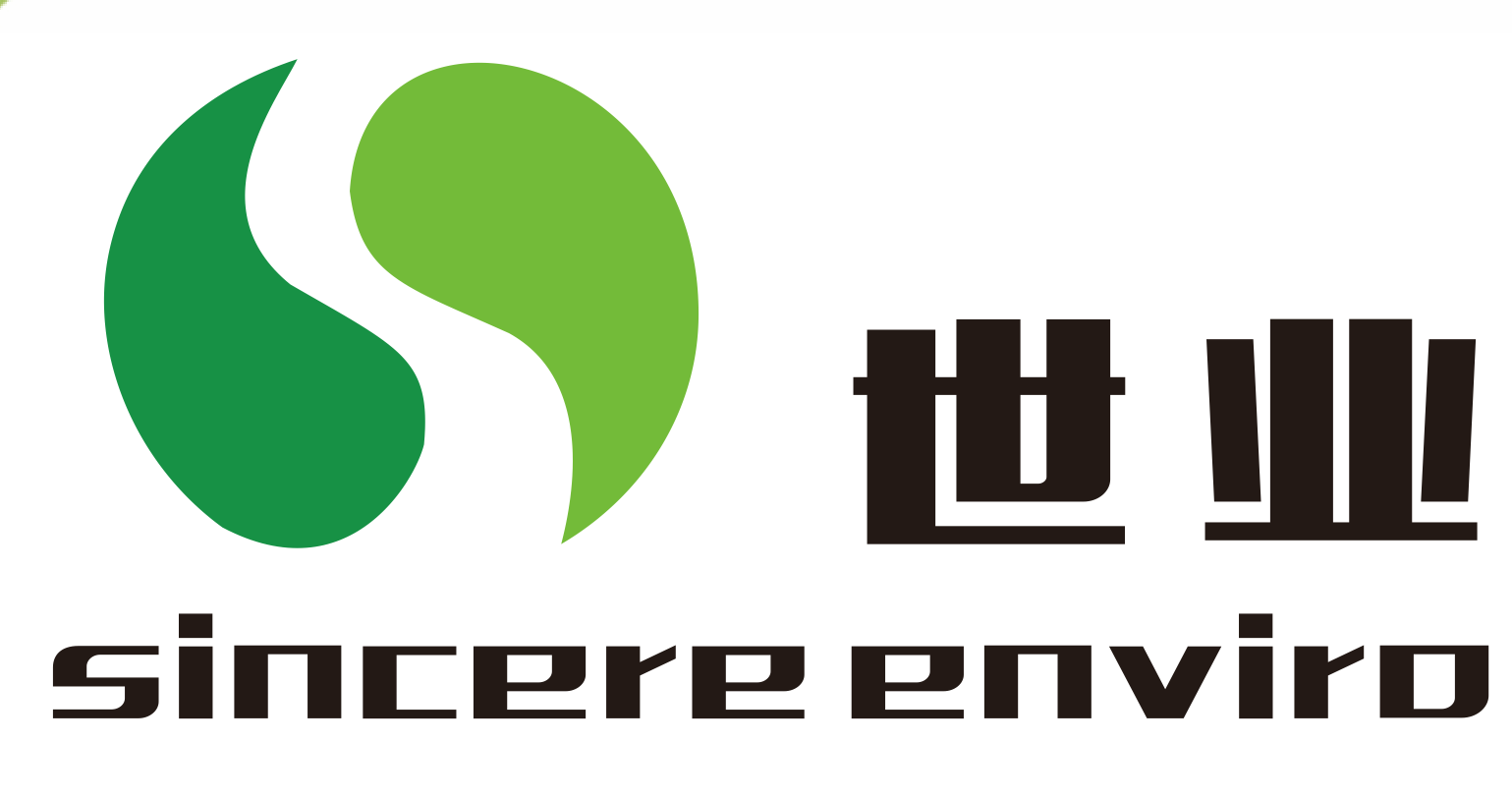 苏州市世业环保科技有限公司